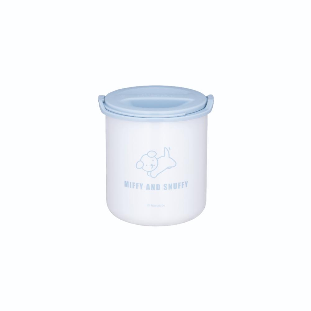 Thermos Insulated Lunch Box DBQ-257B ASB