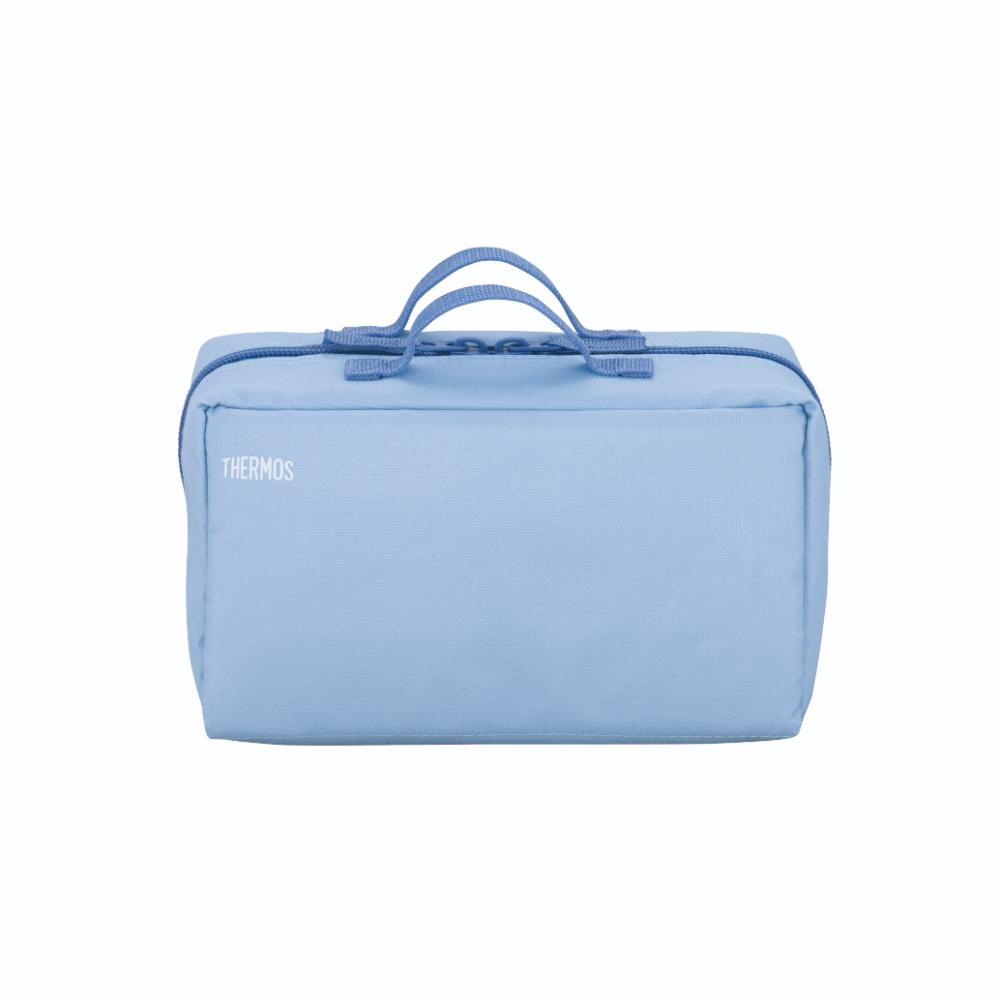 Thermos Insulated Lunch Box DBQ-257B ASB