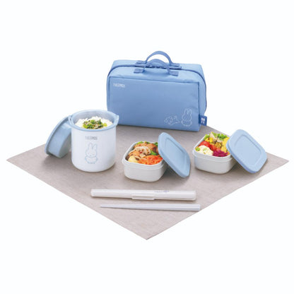 Thermos Insulated Lunch Box DBQ-257B ASB