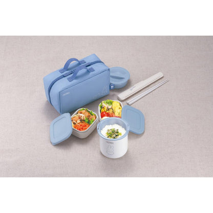 Thermos Insulated Lunch Box DBQ-257B ASB