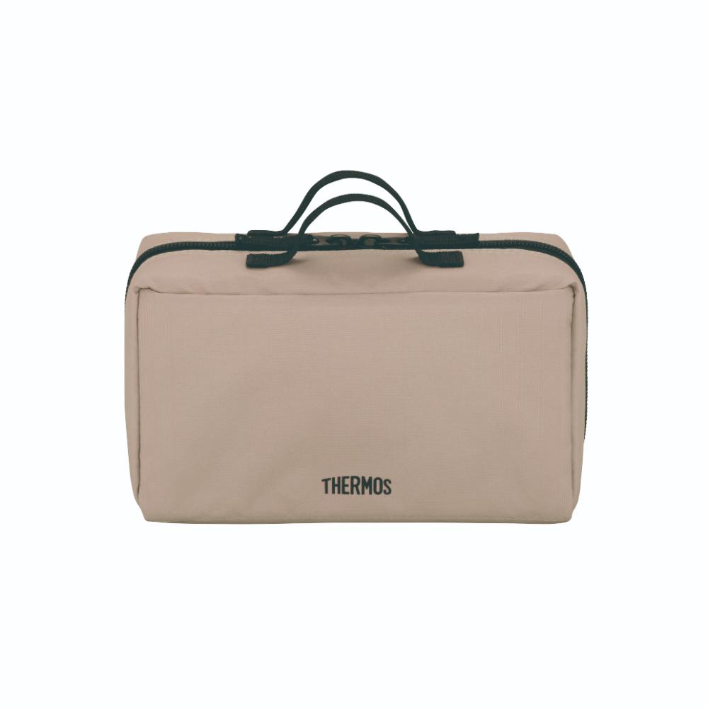 Thermos Insulated Lunch Box DBQ-257DS LBE