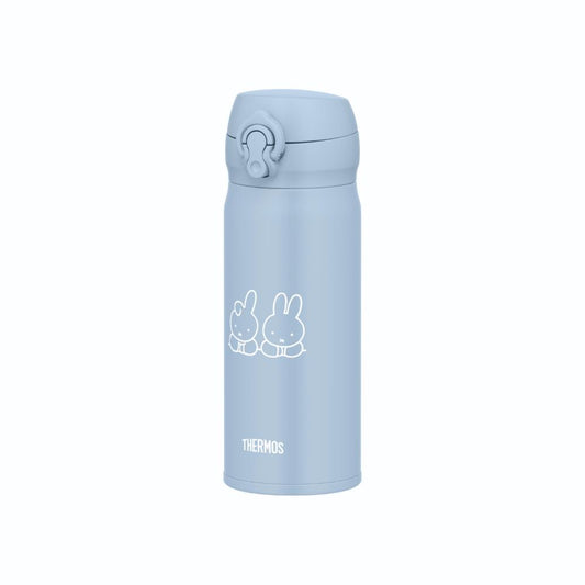 Thermos Vacuum Insulated Travel Mug JNL-406B ASB
