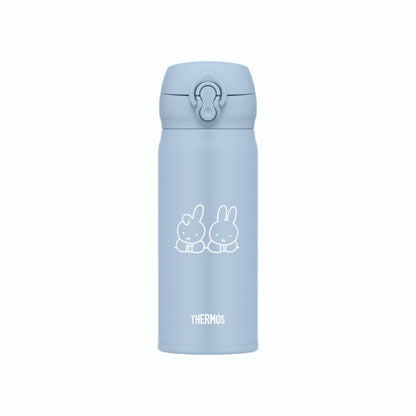 Thermos Vacuum Insulated Travel Mug JNL-406B ASB
