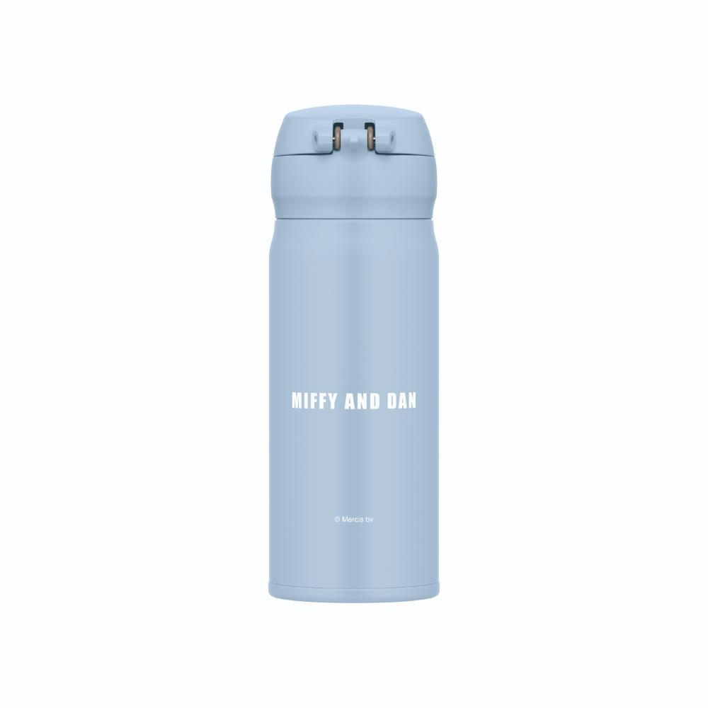 Thermos Vacuum Insulated Travel Mug JNL-406B ASB
