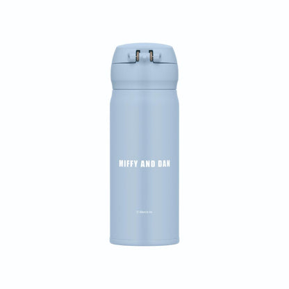 Thermos Vacuum Insulated Travel Mug JNL-406B ASB