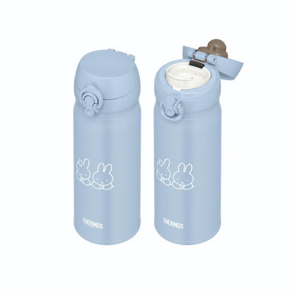 Thermos Vacuum Insulated Travel Mug JNL-406B ASB