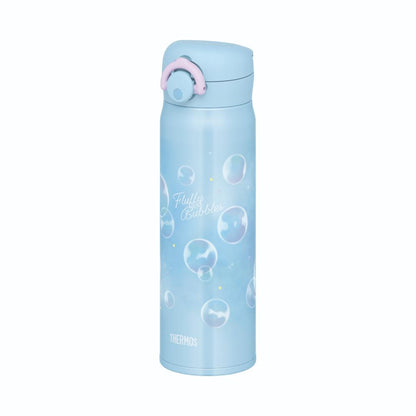 Thermos Vacuum Insulated Travel Mug JNR-504G P-B