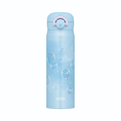 Thermos Vacuum Insulated Travel Mug JNR-504G P-B