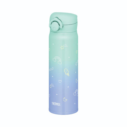 Thermos Vacuum Insulated Travel Mug JNR-504G POG