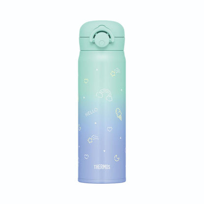 Thermos Vacuum Insulated Travel Mug JNR-504G POG
