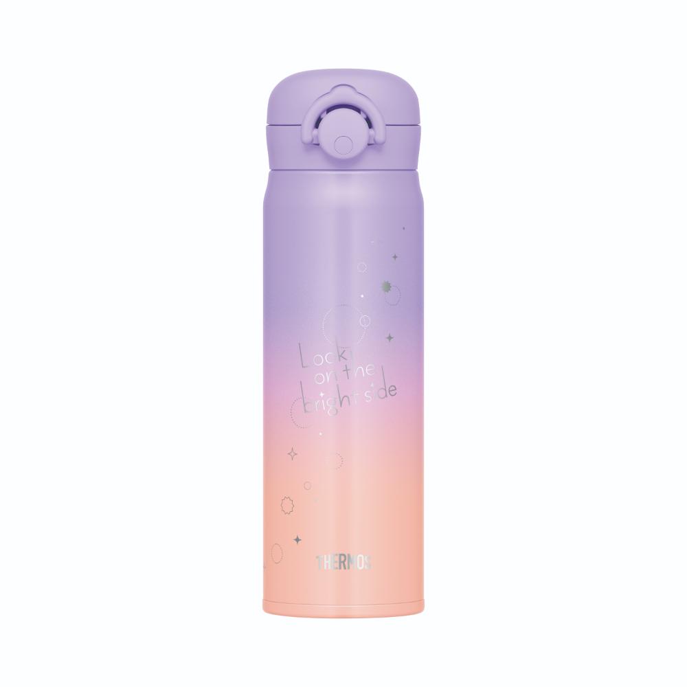 Thermos Vacuum Insulated Travel Mug JNR-504G POO