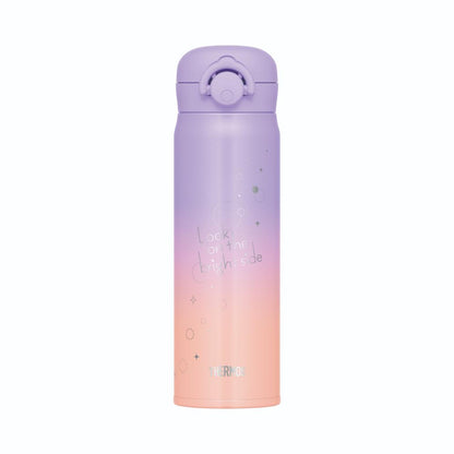 Thermos Vacuum Insulated Travel Mug JNR-504G POO