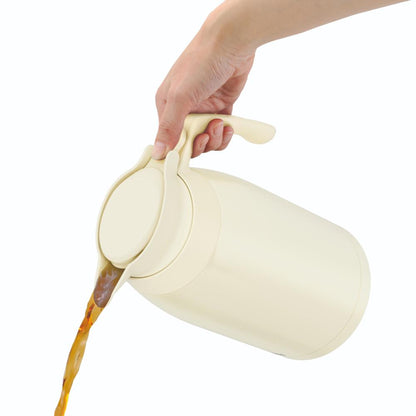Thermos Stainless Steel Pot TTG-2000 IV