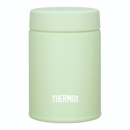 Thermos Vacuum Insulated Soup Lunch Set JEH-800 DTG