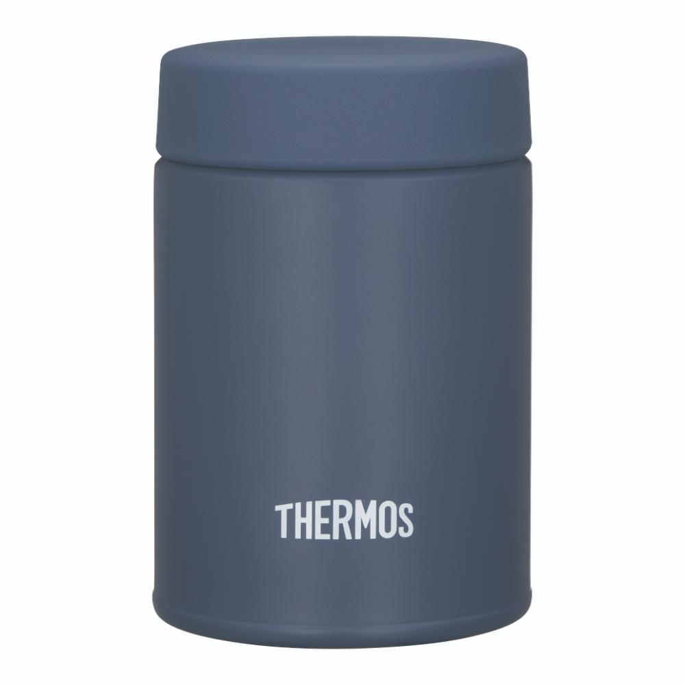Thermos Vacuum Insulated Soup Lunch Set JEH-800 GNV
