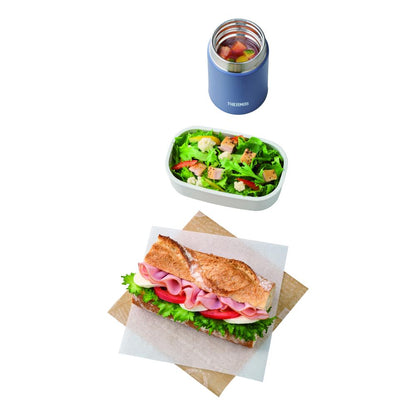 Thermos Vacuum Insulated Soup Lunch Set JEH-800 GNV