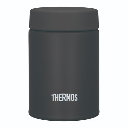 Thermos Vacuum Insulated Soup Lunch Set JEH-1000 BKGY