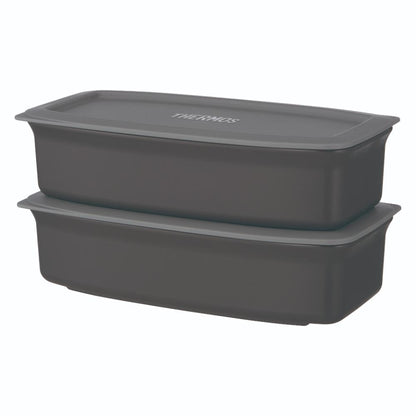 Thermos Vacuum Insulated Soup Lunch Set JEH-1000 BKGY