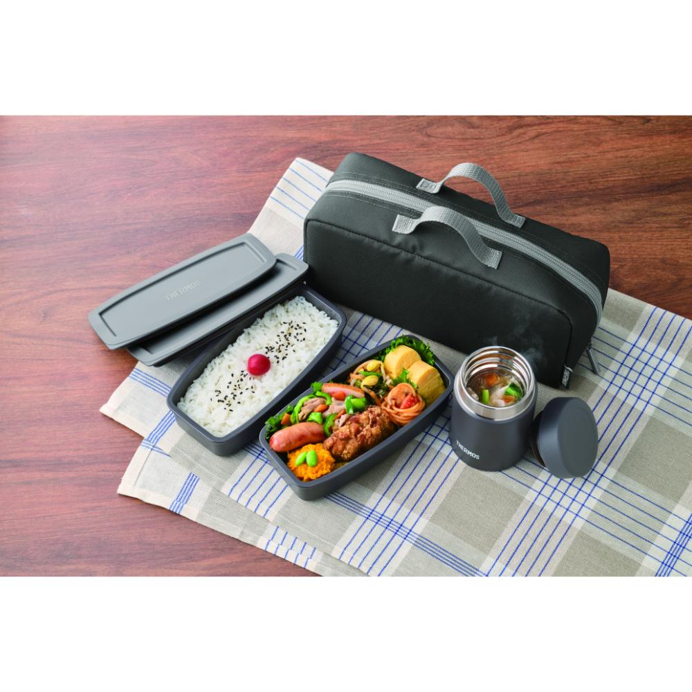 Thermos Vacuum Insulated Soup Lunch Set JEH-1000 BKGY