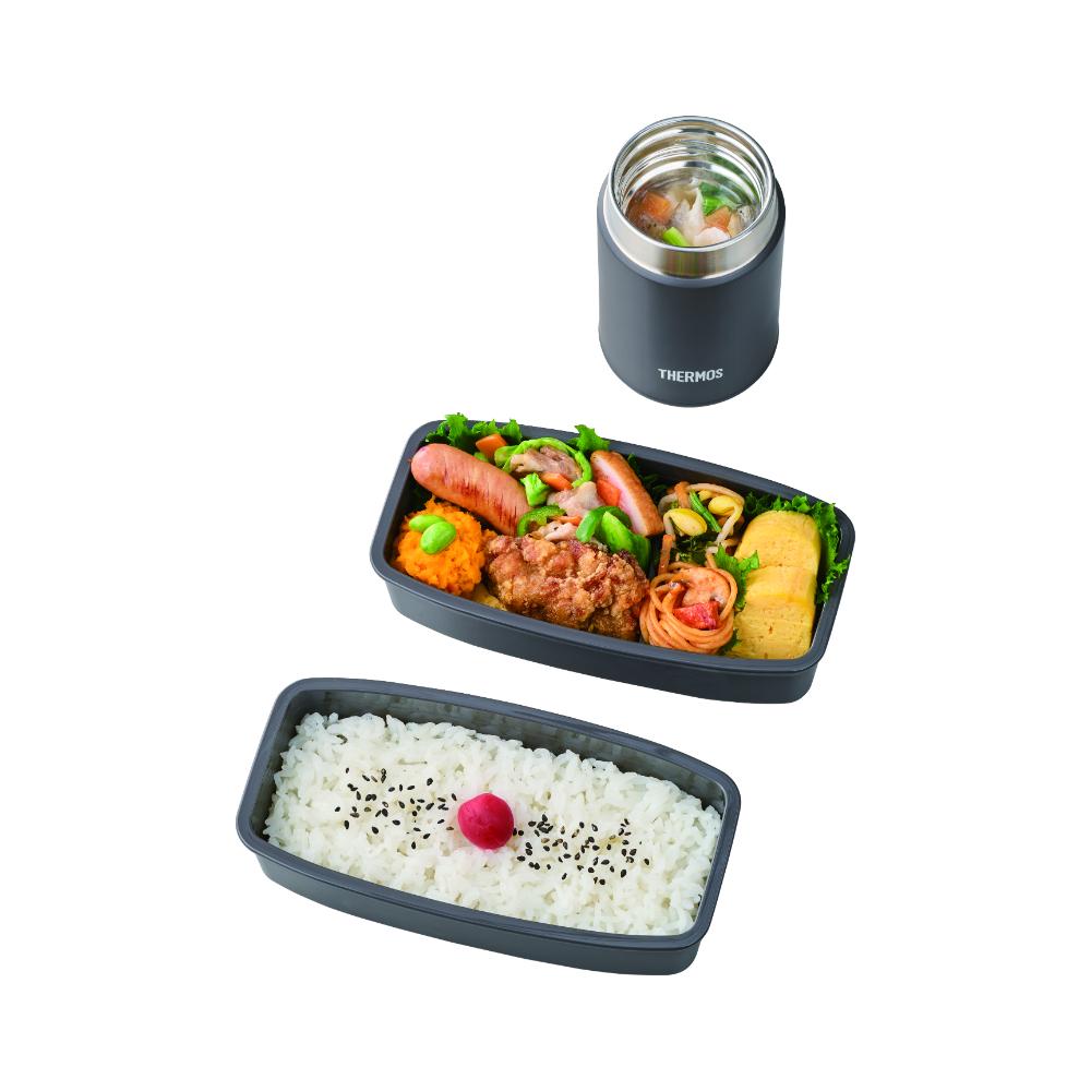 Thermos Vacuum Insulated Soup Lunch Set JEH-1000 BKGY