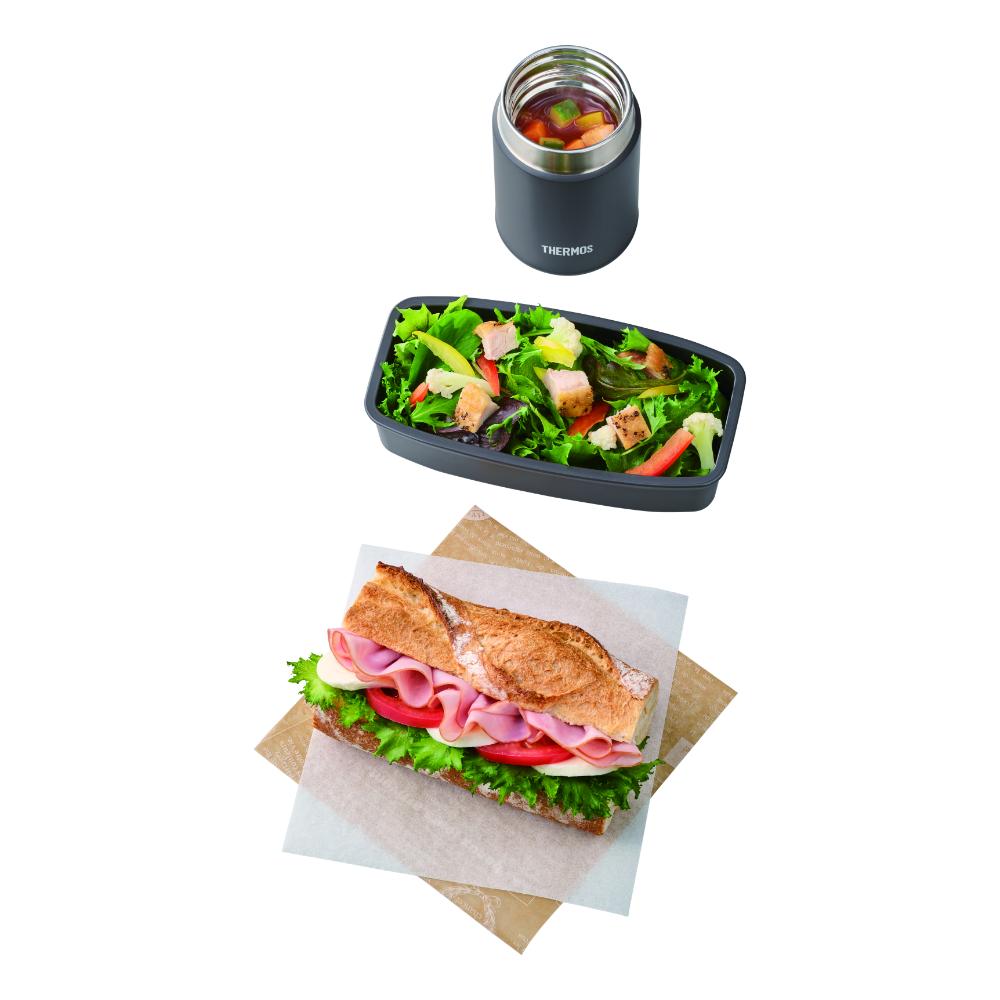 Thermos Vacuum Insulated Soup Lunch Set JEH-1000 BKGY