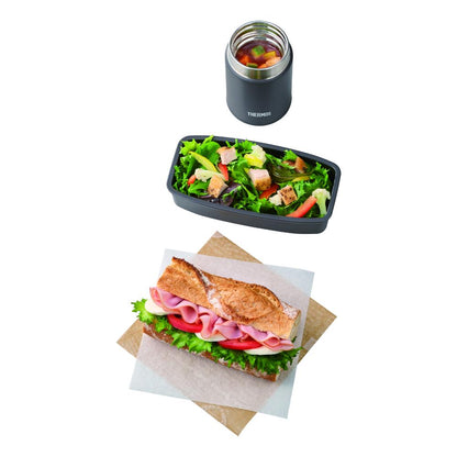 Thermos Vacuum Insulated Soup Lunch Set JEH-1000 BKGY