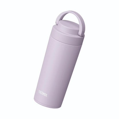 Thermos Vacuum Insulated Travel Tumbler JOV-421 LIL
