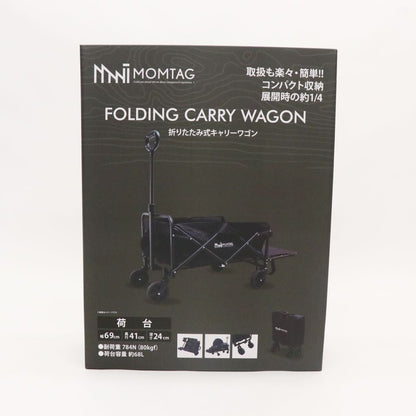 Folding Carry Wagon HDL-0456