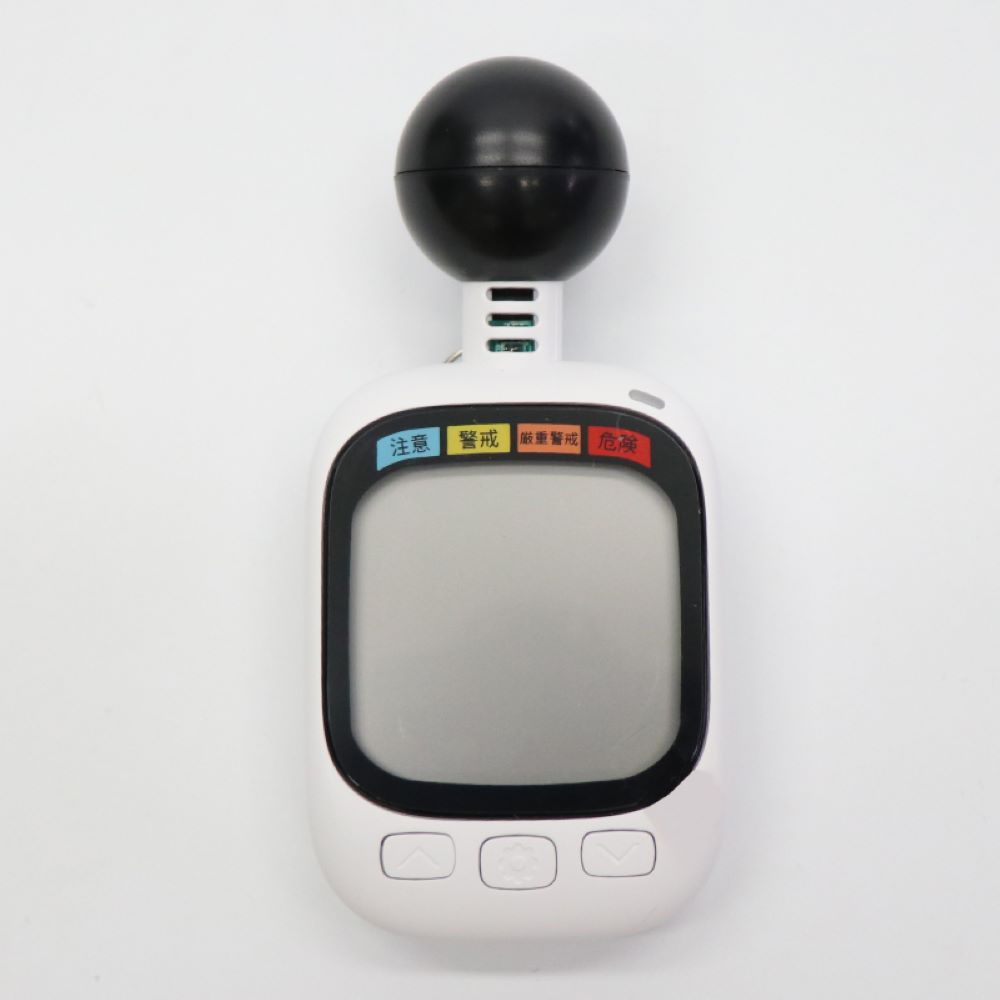 Hiro Corporation Black Ball Heat Index Meter HDL-1717