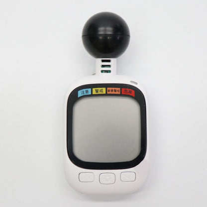 Hiro Corporation Black Ball Heat Index Meter HDL-1717