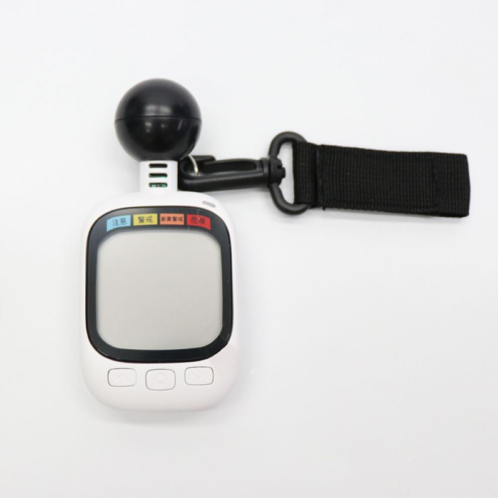 Hiro Corporation Black Ball Heat Index Meter HDL-1717