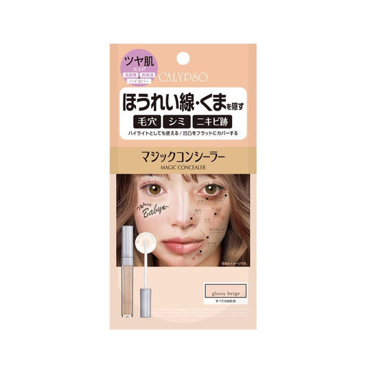 Aqua Cube Calypso Magic Concealer E Glossy Beige 6g