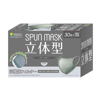 Ishoku Dogen 3D Span Lace Non-Woven Color Mask Gray 30 Pieces