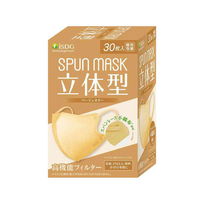 Ishoku Dougen 3D Span Lace Color Mask Beige 30 Sheets