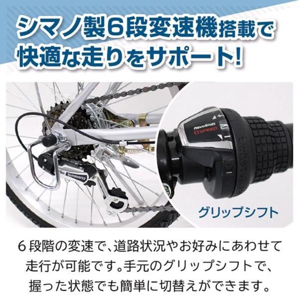 ACTIVEPLUS No-Puncture 20-Inch Folding Bicycle