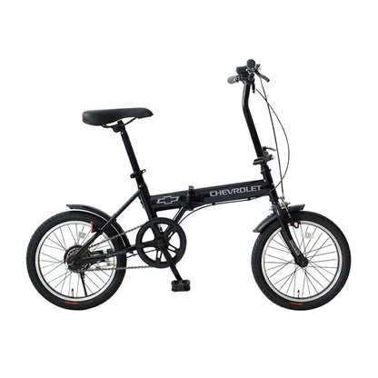 MC718 16-Inch Folding Bicycle BK (BAA Specification)