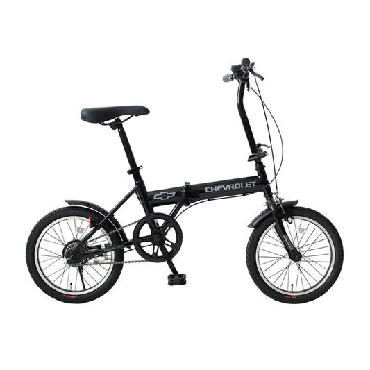 MC718 16-Inch Folding Bicycle BK (BAA Specification)