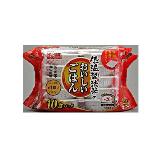 Iris Foods Low-Temperature Processed Delicious Rice 120g x 10 Pack