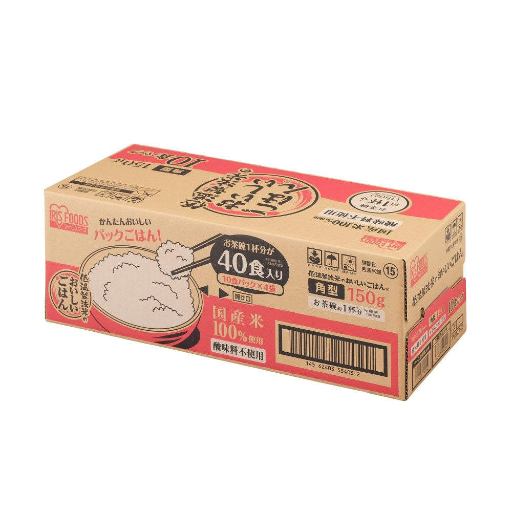 Iris Foods Low-Temperature Process Rice Delicious Rice 150g x 10 Packs