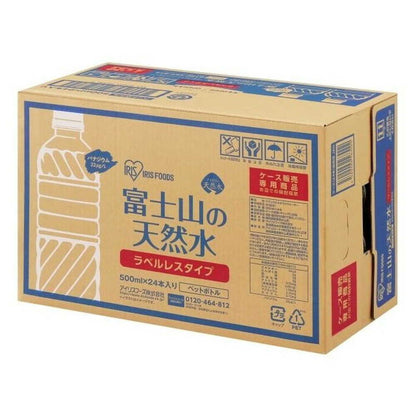 Iris Foods Fuji Mountain Natural Water Label-Free Case 500ml x 24 Bottles