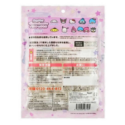 Iris Foods Sanrio Fresh Mochi 250g