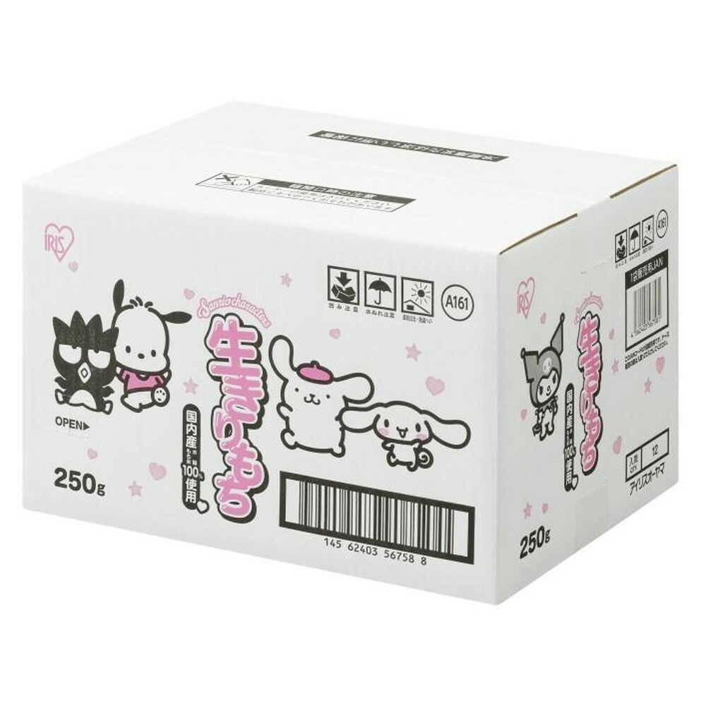 Iris Foods Sanrio Fresh Mochi 250g