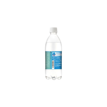 Iris CRYSTAL SPARK Ramune 500ml