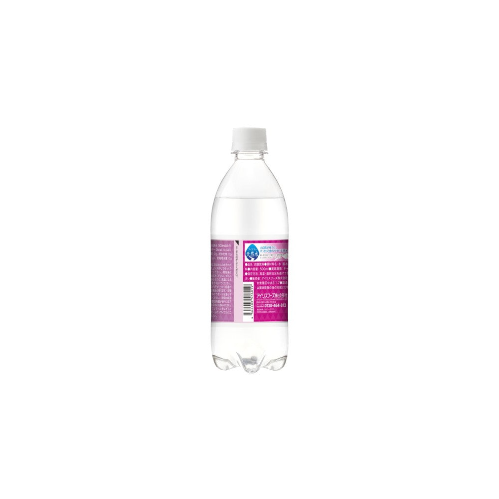 Iris CRYSTAL SPARK Grape Soda 500ml