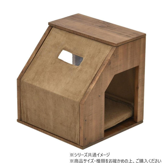 Pet House Corduroy Brown IFSE0320COBRN