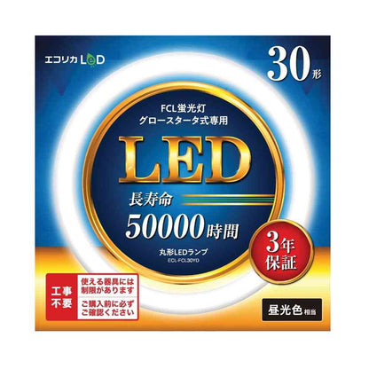 ecorica Round LED Lamp ECL-FCL30YD