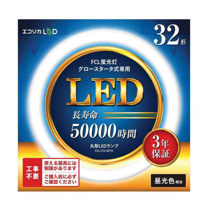ecorica Round LED Lamp ECL-FCL32YD