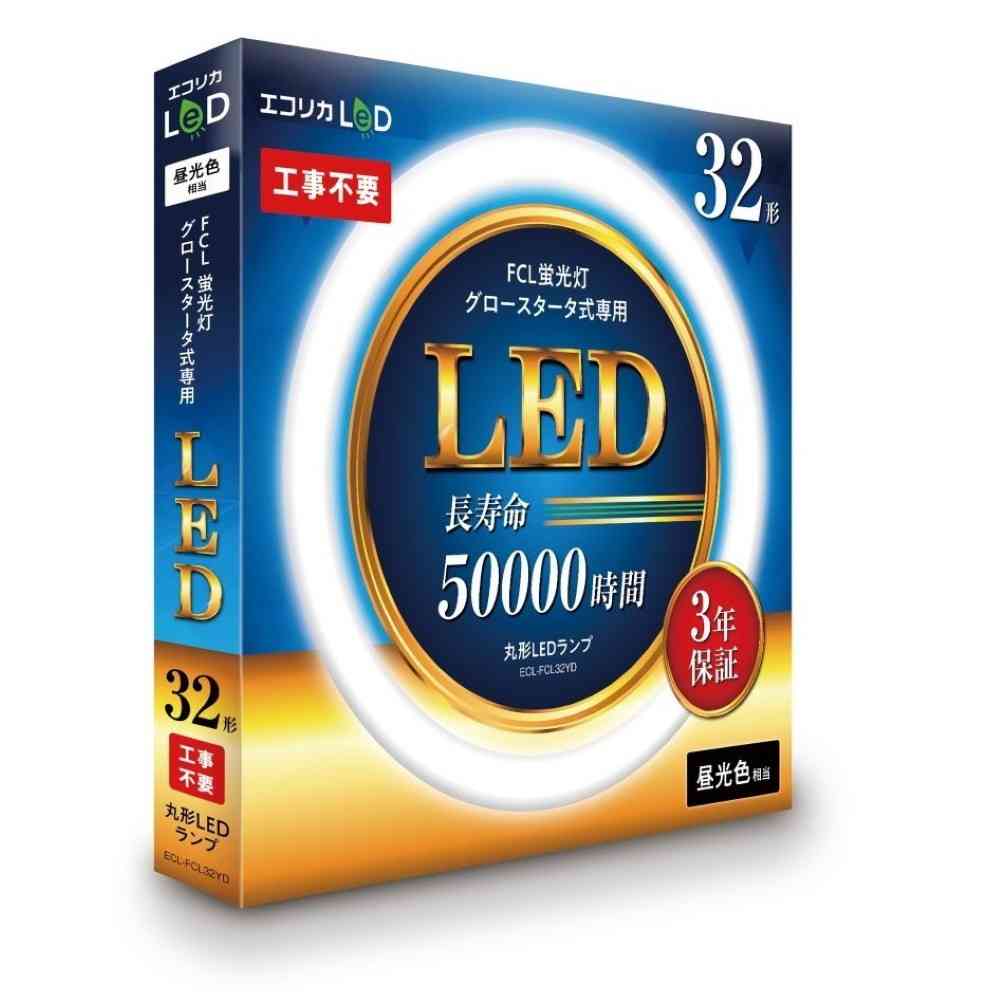 ecorica Round LED Lamp ECL-FCL32YD