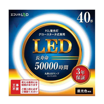 ecorica Round LED Lamp ECL-FCL40YD