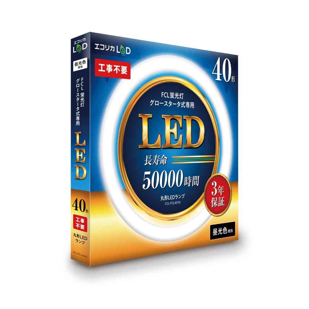 ecorica Round LED Lamp ECL-FCL40YD